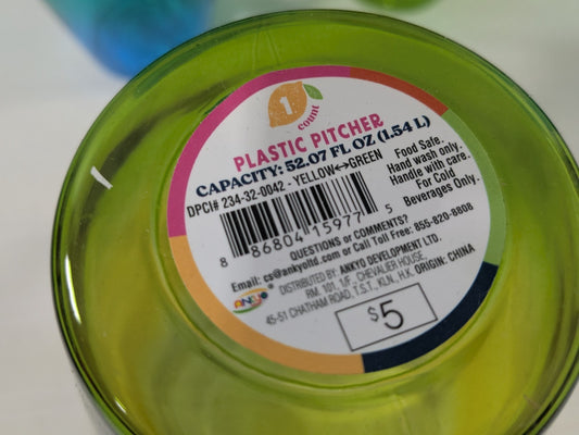 4 Pack Ankyo Plastic Pitchers Multicolored for Cold Beverages Only - 52.07 Fl Oz